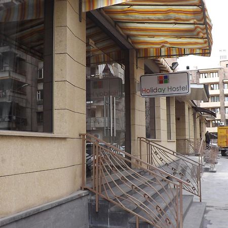 Holiday Hotel & Hostel Ереван Екстериор снимка