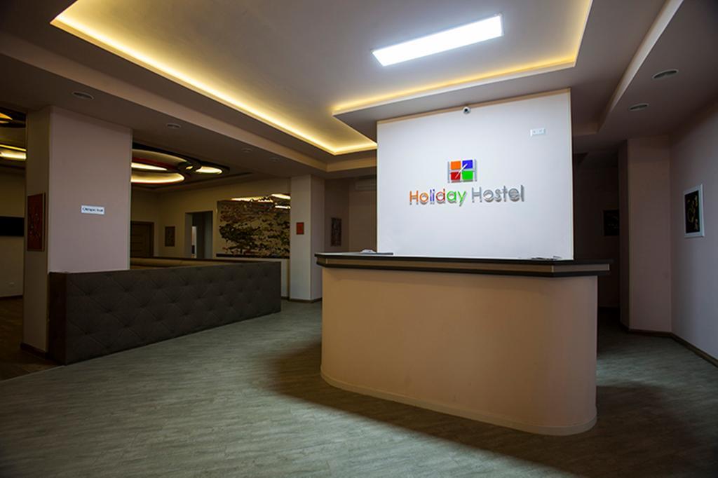 Holiday Hotel & Hostel Ереван Екстериор снимка